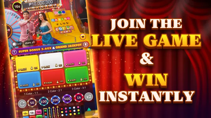 megafunalo groundbreaking slot game screenshot